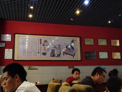 大堂-赵家馆(燕山大街店)