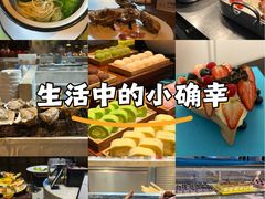 -大理实力希尔顿酒店•香全日制餐厅