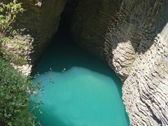 -鹿院坪生态旅游景区