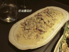 -Ameigo梅果·云贵川bistro(长宁来福士店)