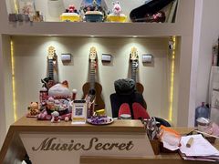 -迷音音乐国际艺术中心(三林店)