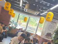 -长安后宰门水盆羊肉(新都心店)