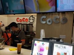 -CoCo都可(天河又一城店)