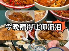 -莫小炒·鲜辣江西菜