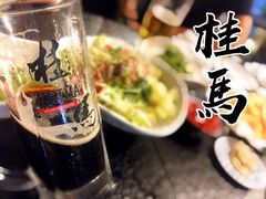 -桂马·日本料理·海胆·海鲜饭·酒场(民主广场店)