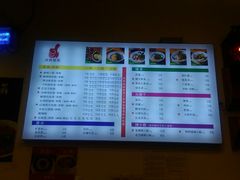 -兵哥豌豆面(青华店)