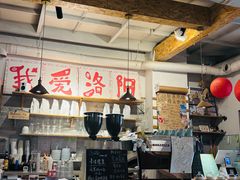 -栖咖啡(泉舜店)