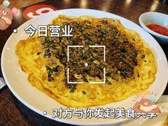 海蛎煎-福建美食城(老君堂店)