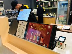 -manabe (共和新路店)