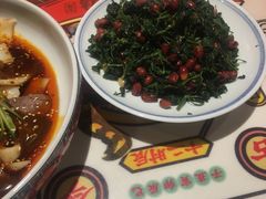-长安大牌档之西安博物院文化餐厅(中贸店)