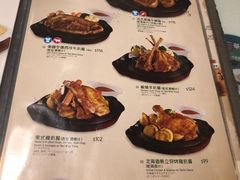 菜单-翠华餐厅(旺角文华商场店)