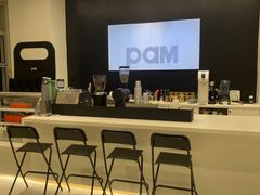 -Pam Coffee