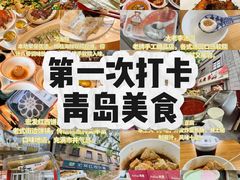 -郑庄脂渣海鲜楼(九水路店)