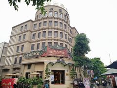 -两江国际影视城