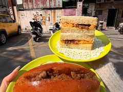 -噏耷茶档