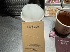 -O.P.S. CAFE