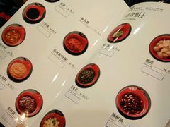 -筋头巴脑牛一锅(朝阳路总店)