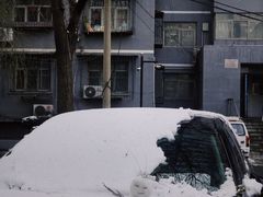 -豫石记羊汤(北苑店)