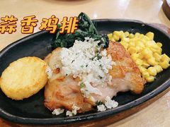 -萨莉亚意式餐厅(杭州西溪龙湖天街店)