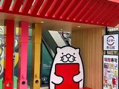 -观音桥步行街
