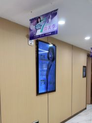 -南京康美美容医院·旗舰店