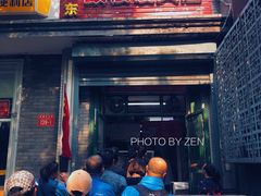 门面-天泽祥·鼓楼馒头(鼓楼店)