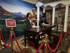 -青岛葡萄酒博物馆