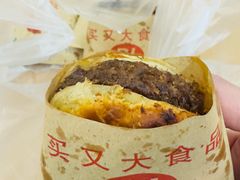 -买又大餐厅(福林里店)