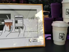 -JPG coffee(广州体育西店)