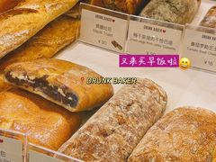 -DRUNK BAKER(上海陕康里店)
