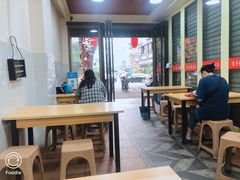 大堂-没牙伯花生汤店(老药洲店)