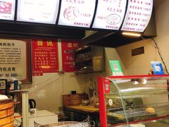 -清泉阁包子铺(中山路店)
