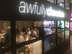 -Awfully Chocolate(来福士广场店)