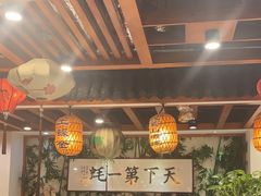 -蠔友汇(皇姑店)