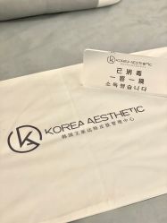 -KONSISTANT科思坦汀问题肌·科技美肤