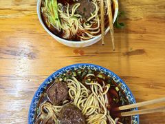-蒋六十八梯眼镜面(渝中店)