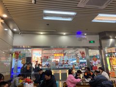 -七叔公面家(拱北口岸店)