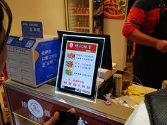 -傅强排骨(成都总店)