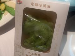 -阿五黄河大鲤鱼(英协路店)