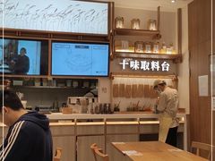 -小满手工粉(上海品尊国际店)