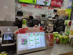 -O2鲜榨果汁(苏州龙湖狮山店)