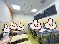 -昂立青少儿成长中心(杨浦国和1000校区)