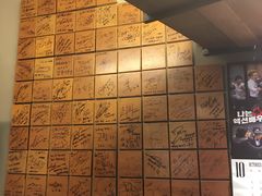 -401餐厅(弘大店)