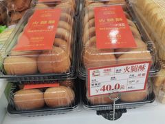 -闻酥园(水碾河路店)