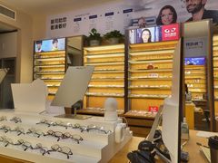 -优医视平价眼镜蔡司依视路折扣工厂店(十里堡店)