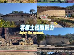 -福建土楼（华安）旅游区•大地土楼群