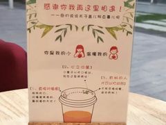 -九秋茶铺(三里屯店)