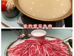 -天港海鲜(创新港天港禧悦酒店)