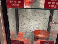 -宏姐串串香(征仪路店)