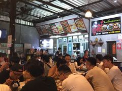 -Doo Dee Thai Food(Issan/Isaan/Esan)
